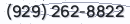 Телефон